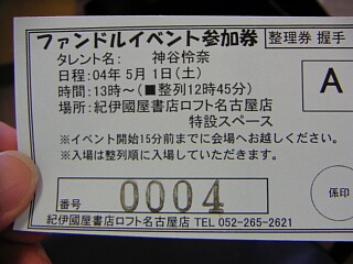 ��ë����