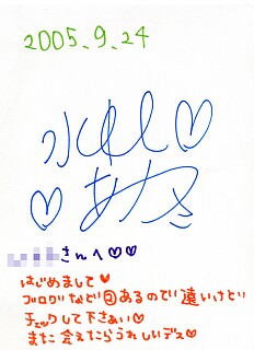 �������ꤵ